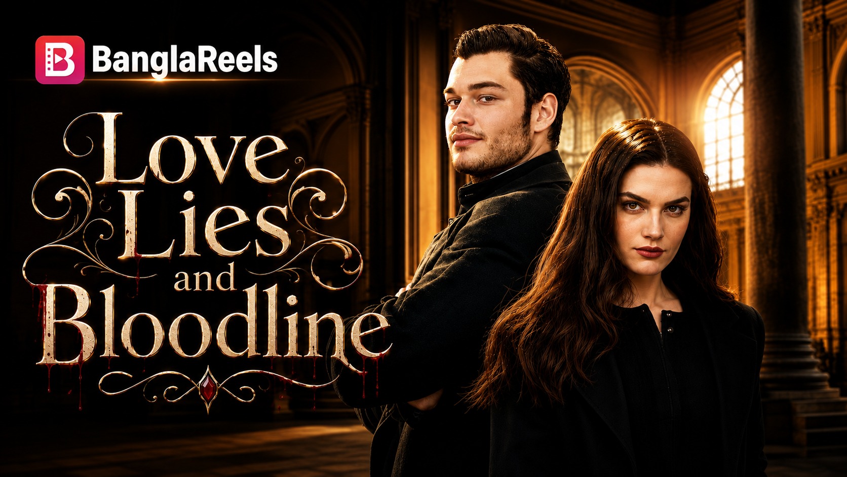 Love Lies and Bloodline Full Movie